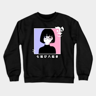 Anime Girl Kawaii Waifu Aesthetic Japanese Manga Otaku Crewneck Sweatshirt